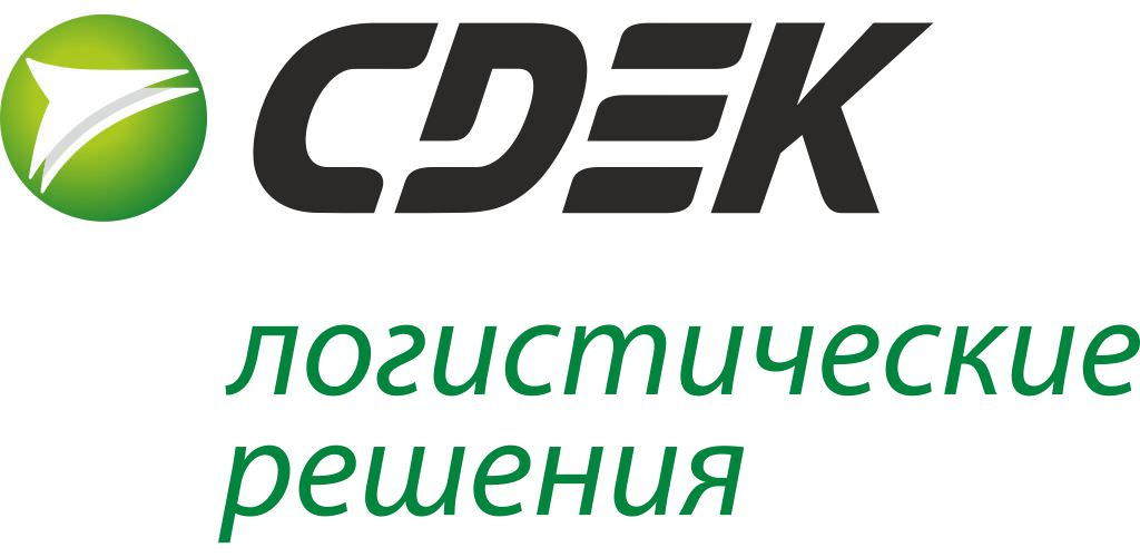 ТК СДЭК ТК СДЭК